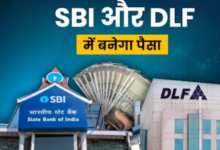 Photo of SBI और DLF के शेयर भर देंगे झोली ! मिल सकता है तगड़ा रिटर्न, चेक करें Target