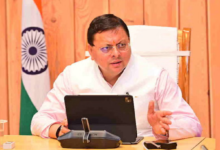 Photo of उत्तराखंड: जिला पंचायत अध्यक्ष व ब्लाक प्रमुख पद के चुनाव के लिए पार्टियों ने कसी कमर