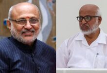 Photo of उपराष्ट्रपति पद के लिए राजग और विपक्ष के बीच सीधा मुकाबला तय