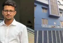Photo of कोलकाता लॉ कॉलेज गैंगरेप केस: सभी 4 आरोपियों की पुलिस रिमांड बढ़ी