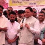 Photo of सीएम धामी ने पेपर लीक मामले की सीबीआई जाँच के दिए आदेश