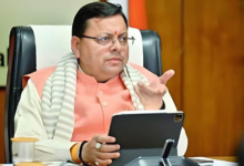 Photo of सीएम धामी ने नकल विरोधी कानून बनाकर नकल माफिया पर कसा शिकंजा