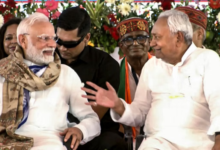 Photo of बिहार:  विश्वकर्मा पूजा पर नीतीश सरकार ने 16.5 लाख श्रमिकों के खाते में भेजी राशि