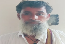 Photo of मुखबिरी के शक में बुजुर्ग की पीटकर हत्या