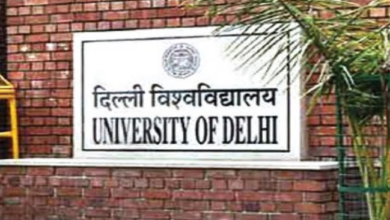 Photo of डीयू में ऑन द स्पॉट मॉप अप दाखिला आज से शुरू