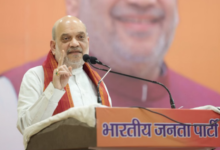 Photo of बिहार: मिथिला, कोसी, सीमांचल समेत इन जिलों के BJP नेताओं के साथ बैठक करेंगे अमित शाह