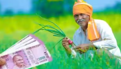 Photo of यूपी के इस जिले में अपात्रों ने हड़पी किसान सम्मान निधि की राशि