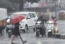 Photo of भोपाल समेत कई जिलों में होगी हल्की बारिश