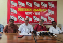 Photo of पीएम मोदी के बिहार आने से पहले दीपांकर भट्टाचार्य बोले…