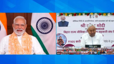 Photo of बिहार: ग्रामीण महिला उद्यमियों को पीएम मोदी की सौगात…
