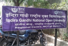 Photo of इग्नू ओडीएल जुलाई सत्र के लिए आवेदन का आखिरी मौका आज