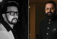 Photo of ‘कांतारा 2’ का ट्रेलर देख किच्चा सुदीप ने ऋषभ शेट्टी की तारीफ