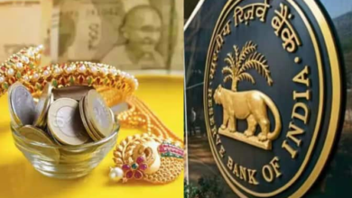 Photo of RBI का नया नियम, जिससे सोना-चांदी के बदले बैंक से लोन लेना अब होगा आसान