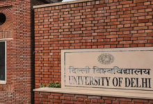 Photo of डीयू में दाखिला लेने का आज है आखिरी मौका