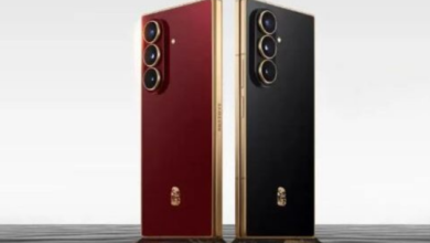 Photo of Samsung ने लॉन्च किया सबसे महंगा गैलेक्सी Z फोल्ड 7 वेरिएंट