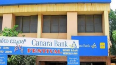 Photo of जल्द आएगा केनरा एचएसबीसी लाइफ इंश्योरेंस का IPO