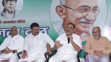 Photo of जदयू की दूसरी लिस्ट जारी, 44 को मिला टिकट