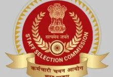 Photo of कभी भी एक्टिव हो सकता है एसएससी सीजीएल आंसर की