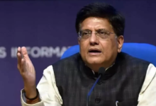 Photo of निर्यात बढ़ाने के लिए उद्योग जगत के साथ आज चर्चा करेंगे उद्योग मंत्री पीयूष गोयल