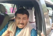 Photo of बड़हरा सीट से भाजपा उम्मीदवार राघवेंद्र प्रताप सिंह ने किया नामांकन