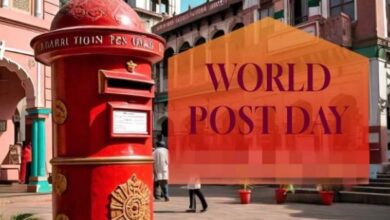 Photo of राष्ट्रीय डाक दिवस आज: पलक झपकते ही पूरी दुनिया में पहुंच रहे संदेश