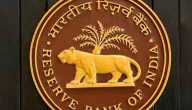 Photo of RBI ने स्टॉक मार्केट के लिए किए कई रिफॉर्म्स, अब शेयरों पर मिलेगा ₹1 Cr तक का लोन