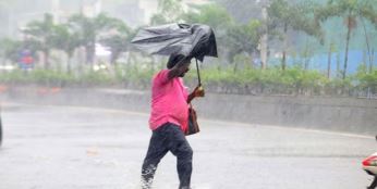 Photo of आज बिहार के इन जिलों में अलर्ट जारी