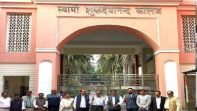 Photo of शाहजहांपुर में बनेगा यूपी का 25वां राज्य विश्वविद्यालय