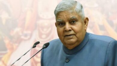 Photo of भोपाल में पूर्व उपराष्ट्रपति जगदीप धनखड़ करेंगे पुस्तक विमोचन कार्यक्रम को संबोधित