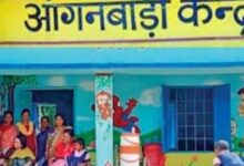 Photo of यूपी आंगनबाड़ी में रजिस्ट्रेशन की लास्ट डेट नजदीक