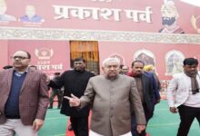 Photo of गुरू गोविंद सिंह महाराज के 359वें प्रकाश पर्व की तैयारियों का सीएम नीतीश ने लिया जायजा