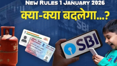 Photo of अगले साल LPG से लेकर बैंकिंग और टैक्स तक क्या-क्या बदलेगा? आम आदमी पर होगा सीधा असर