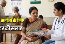 Photo of क्या बायोप्सी कराने से पूरे शरीर में फैल जाता है कैंसर?