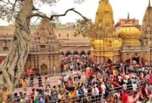 Photo of काशी विश्वनाथ मंदिर प्रशासन का बड़ा फैसला…स्पर्श दर्शन पर अस्थायी रोक