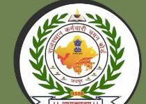 Photo of राजस्थान जेल प्रहरी पीईटी और पीएसटी के लिए एडमिट कार्ड जारी