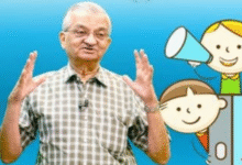 Photo of एसएमयू का दीक्षांत समारोह तीन दिसंबर को