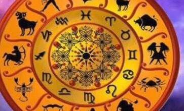 Photo of 17 दिसंबर 2025 का राशिफल