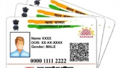 Photo of कल से शुरू हो जाएंगे लखनऊ समेत चार जिलों के आधार सेवा केंद्र