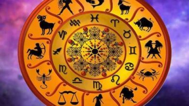 Photo of 07 जनवरी 2026 का राशिफल