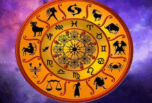 Photo of 05 जनवरी 2026 का राशिफल