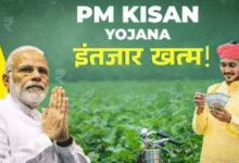Photo of Union Budget 2026 के बाद आएगी पीएम किसान योजना की 22वीं किस्त