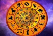 Photo of 27 जनवरी 2026 का राशिफल