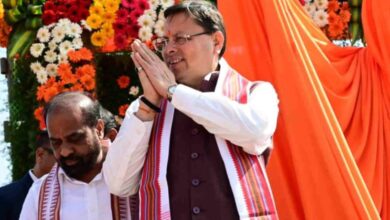 Photo of आज प्रदेश में मनाया जाएगा UCC दिवस, सीएम धामी बोले-राज्य की जनता से किया गया वादा पूरा