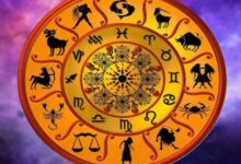 Photo of 13 जनवरी 2026 का राशिफल