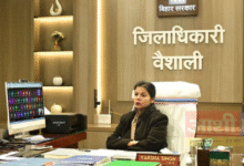 Photo of बिहार चुनाव में उत्कृष्ट कार्य, वैशाली डीएम को मिलेगा राष्ट्रीय स्तर का अवार्ड