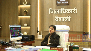 Photo of बिहार चुनाव में उत्कृष्ट कार्य, वैशाली डीएम को मिलेगा राष्ट्रीय स्तर का अवार्ड
