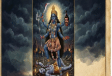 Photo of गुप्त नवरात्र में भारी पड़ सकती है ये एक छोटी सी भूल, जानें पहले दिन क्या करें और क्या नहीं?