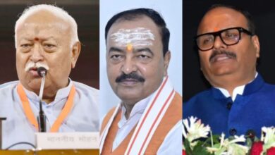 Photo of सीएम योगी से मुलाकात के बाद दोनों डिप्टी सीएम से मिले संघ प्रमुख मोहन भागवत
