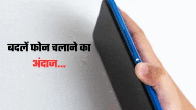 Photo of फोन के Power Button की ये 5 ट्रिक्स आम नहीं