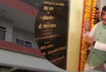 Photo of मुख्यमंत्री ने दिए बेसहारा बुजुर्गों को घर, कंपनी ने थमा दिए खाली करने के नोटिस